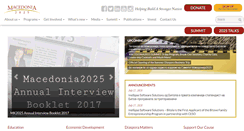 Desktop Screenshot of macedonia2025.com